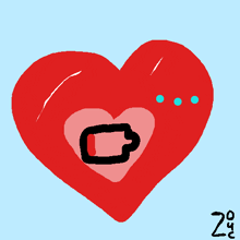 a drawing of a red heart with a battery in the middle