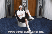 Billie Eilish Vogue GIF - Billie Eilish Vogue Calling Women Slut Is Out Of Date GIFs