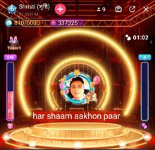 a screenshot of a video game showing a man 's face and the words har shaam aakhon paar