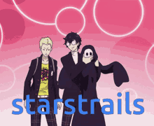 Persona5 Starstrails GIF - Persona5 Persona Starstrails GIFs