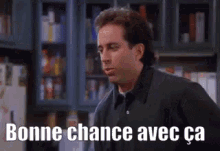 Bonne Chance GIF - Seinfeld Bonne Chance GIFs