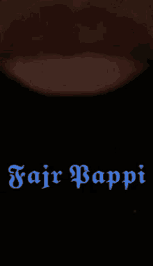 Nor4 Fajr GIF - Nor4 Fajr Big Pappi GIFs