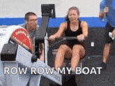 Crossfit Rowing GIF - Crossfit Rowing Pain GIFs
