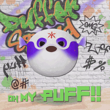 Oh My Puff Oh My God GIF - Oh My Puff Oh My God Spiky Puffer Squad GIFs