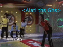 Alati Ths Ghs Atlas Loot GIF - Alati Ths Ghs Atlas Loot Dbm GIFs