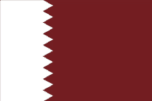 Qatar Muslim GIF - Qatar Muslim World Cup GIFs