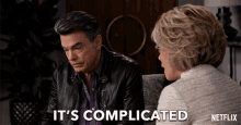 Its Complicated Peter Gallagher GIF - Its Complicated Peter Gallagher Nick GIFs