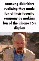 Samsung Samsung Phone GIF