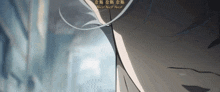 a close up of a person 's face with the words nice nice nice written on the bottom