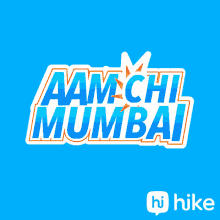 Mumbai Indians Ipl GIF - Mumbai Indians Ipl GIFs