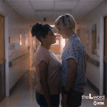 Kissing Intimate GIF - Kissing Intimate Couple GIFs