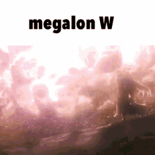 Megalon Megalon W GIF - Megalon Megalon W GIFs