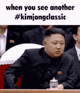Kim Jong Un Kimjongclassic GIF - Kim Jong Un Kimjongclassic Kim Jong Un Funny GIFs