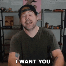 I Want You To Be A Part Of It Jared Dines GIF - I Want You To Be A Part Of It Jared Dines I'D Love For You To Join Us GIFs