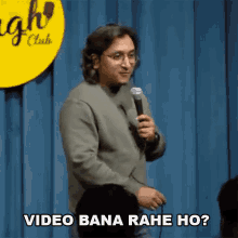Video Bana Rahe Ho Appurv Gupta GIF - Video Bana Rahe Ho Appurv Gupta पूछना GIFs