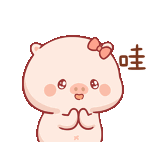 a cartoon pig with a bow on its head is standing with its hands folded .