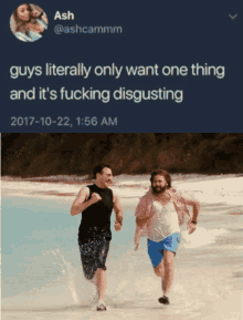 Bromance Disgusting GIF - Bromance Disgusting Guys Only Want One Thing GIFs