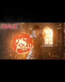 a poster for a movie called doctor strange with a 2 sale tm logo