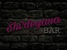 Shirleyana GIF - Shirleyana GIFs