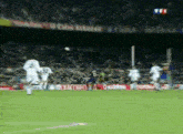 Ronaldinho Skills Beautiful Game GIF - Ronaldinho Skills Beautiful Game Football Field GIFs