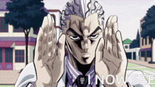 Isee I Now See GIF - Isee I Now See Jojo I See GIFs