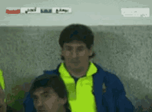 Messi Autismo GIF - Messi Autismo 100 GIFs