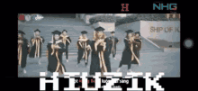 Hiuzik Graduation Dance GIF - Hiuzik Graduation Dance Grooves GIFs