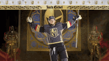Golden Knights Goal Jack Eichel GIF - Golden Knights Goal Jack Eichel Vegas Golden Knights GIFs