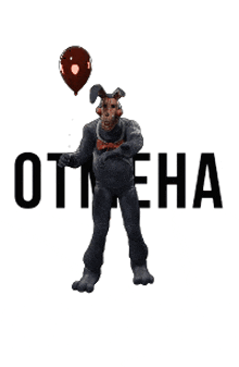 a bunny holding a red heart shaped balloon with the words " otmeha " written on it
