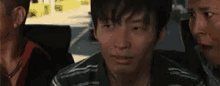 Gen Hoshino Why Don'T You Play In Hell GIF - Gen Hoshino Gen Hoshino GIFs