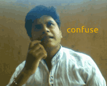 Aashish Jha Confused GIF - Aashish Jha Confused Fustred GIFs
