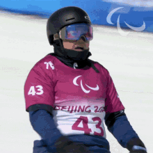 Im Strong Snowboarding GIF - Im Strong Snowboarding Takahito Ichikawa GIFs
