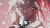 Lilimiri Mizisua GIF - Lilimiri Mizisua Alien Stage GIFs
