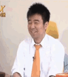 Game Center Cx Well Done GIF