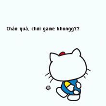a cartoon of hello kitty with a foreign language caption