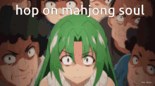 Mahjong Soul Higurashi GIF - Mahjong Soul Higurashi Mahjong GIFs