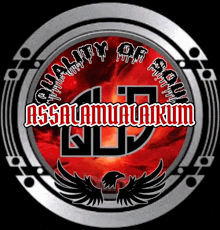 a logo for a company called assalamualaikum gld