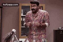 Surprised.Gif GIF - Surprised Mohanlal Gif GIFs