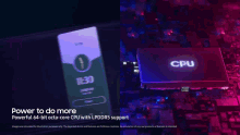 Cpu Cpu Cpu GIF - Cpu Cpu Cpu Cpu Cpu Cpu GIFs