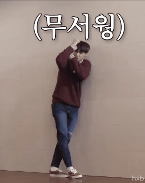 피파 온라인4 인벤 : 손뽕들개역겹ㅋㅋㅋㅋ - 피파 온라인4 인벤 자유게시판