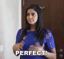 Perfection No Makeup Look GIF - Perfection No Makeup Look Complement To Self GIFs
