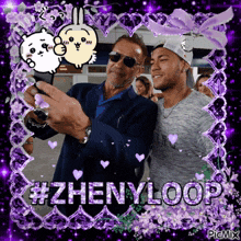 Zhenya Loop GIF - Zhenya Loop Louch GIFs