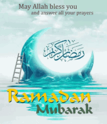 Ramadan May Allah Bless You GIF - Ramadan May Allah Bless You Prayers Answered GIFs