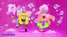 Dancing Sponge Bob GIF - Dancing Sponge Bob Sponge Bob Movie GIFs
