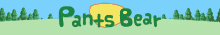 a pants bear logo with a bear standing in the grass
