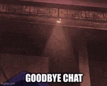 Goodbye Chat Laserhawk Goodbye Chat GIF - Goodbye Chat Laserhawk Goodbye Chat Laserhawk Bullfrog Goodbye Chat GIFs