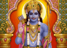 Ram Bhagwan Ram GIF - Ram Bhagwan Ram Shri Ram GIFs