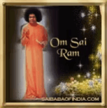 Om Sai Ram GIF