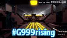 G999 G999rising GIF - G999 G999rising Gspartners GIFs