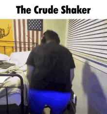 Crude Shaker GIF - Crude Shaker Crude Shaker GIFs